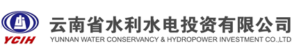 云南水利水电投资有限公司