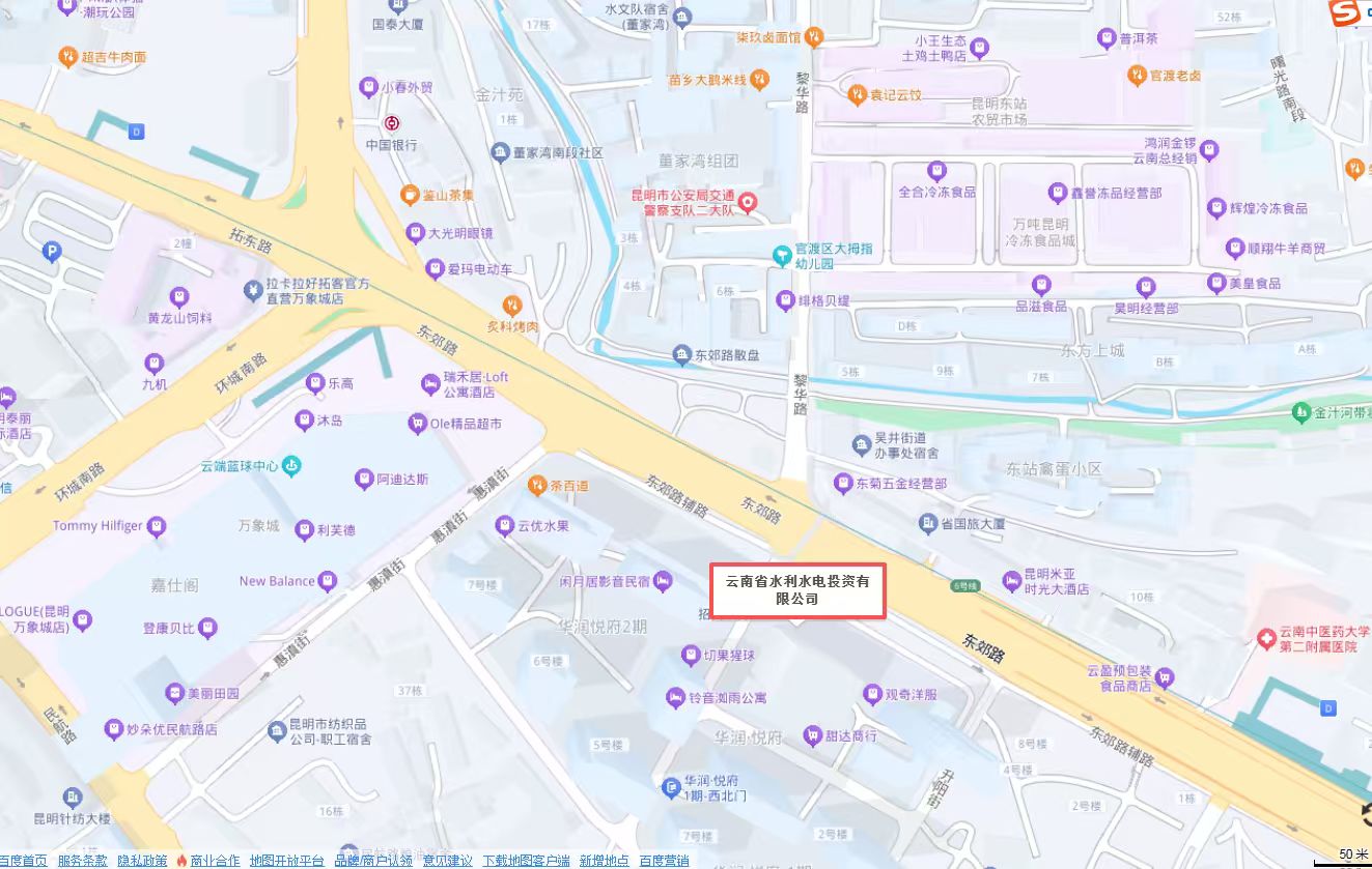 联系方式