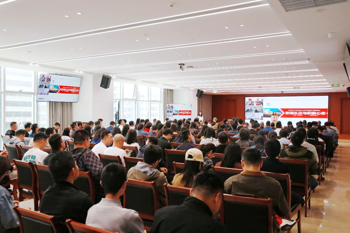 尚水知源 | 人人争当靓丽名片 公司举办职场礼仪与积极心态专题培训