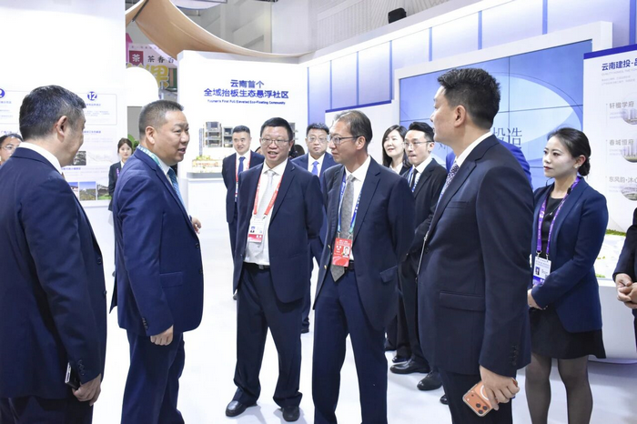 旅居云南 乐享建投 集团多元业态亮相第10届南博会