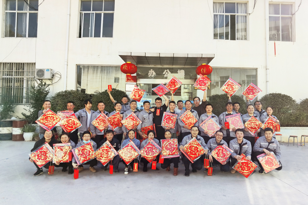 1612524615792817.jpg 微信图片_20210205105140.jpg