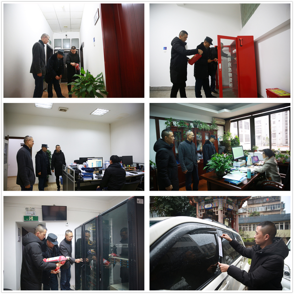 1612921621616215.jpg 检查拼图 -小.jpg