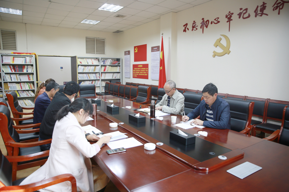 1616587054911413.jpg 组织生活会 - 小.JPG