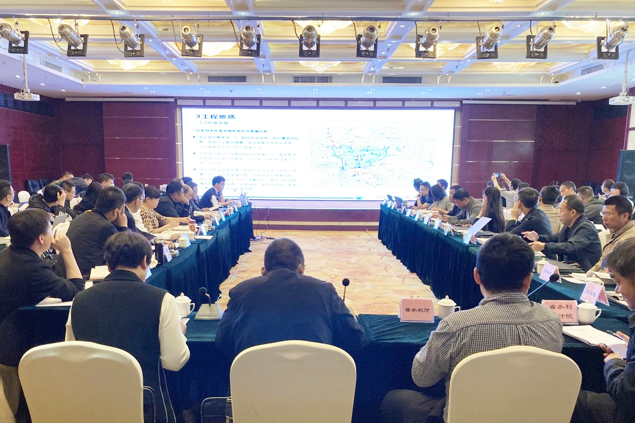1617247148132989.jpg 会议图片2 - 调整.jpg