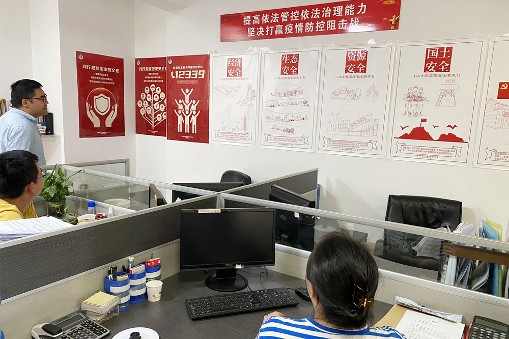1618993786362628.jpg QQ图片20210421162658 - 小.jpg