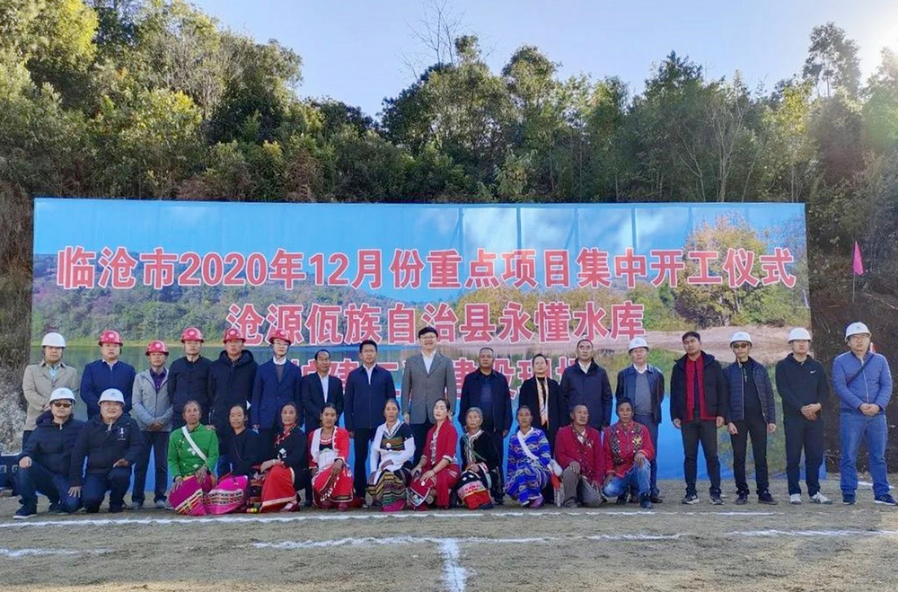 1619609006147900.jpg 开工.jpg
