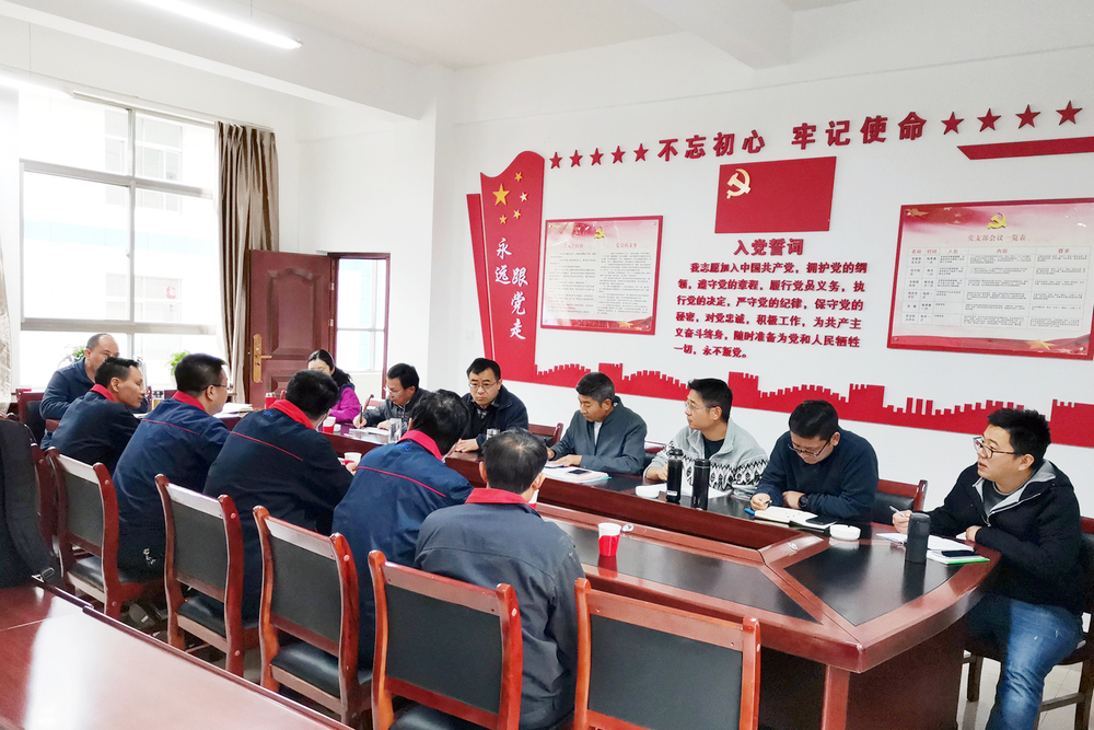 1620729489866401.jpg 安全技术交底.jpg