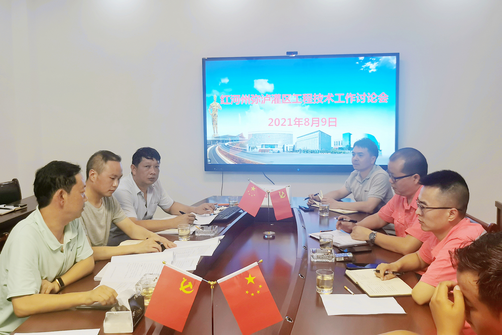 1628686005960168.jpg 图一.jpg