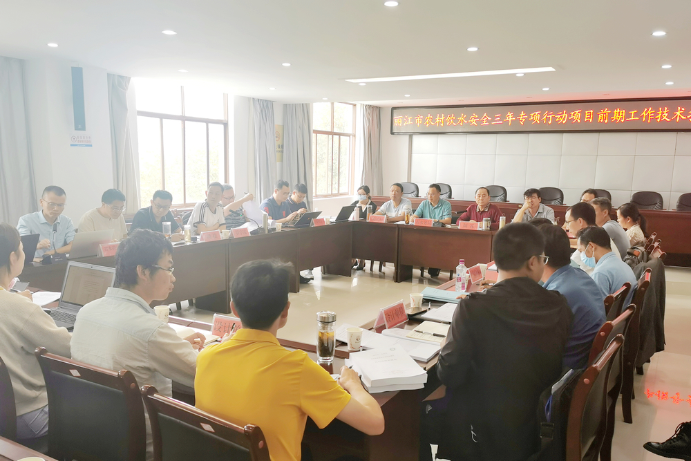 1631109465413363.jpg 微信图片_20210907150002 - 副本小.jpg