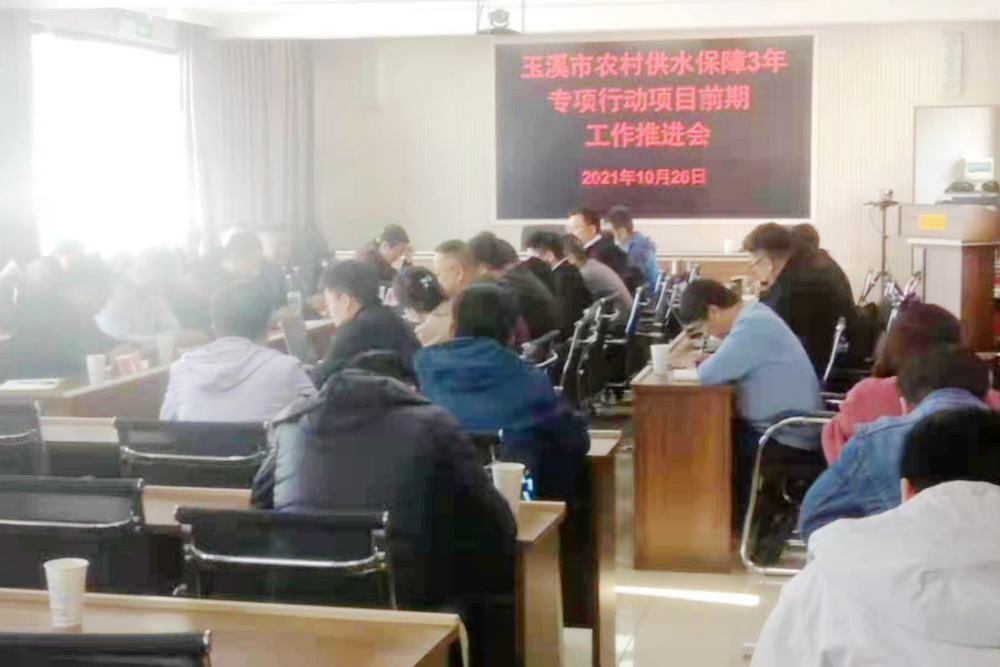 1635761207122864.jpg 现场1.jpg