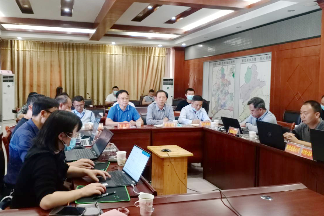 1637051935219892.jpg 德宏州强化农村供水保障项目实施方案技术指导会照片.jpg