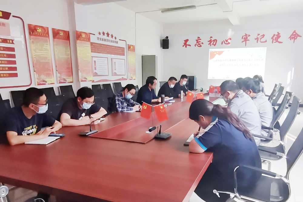 1647435142421582.jpg 图四.jpg